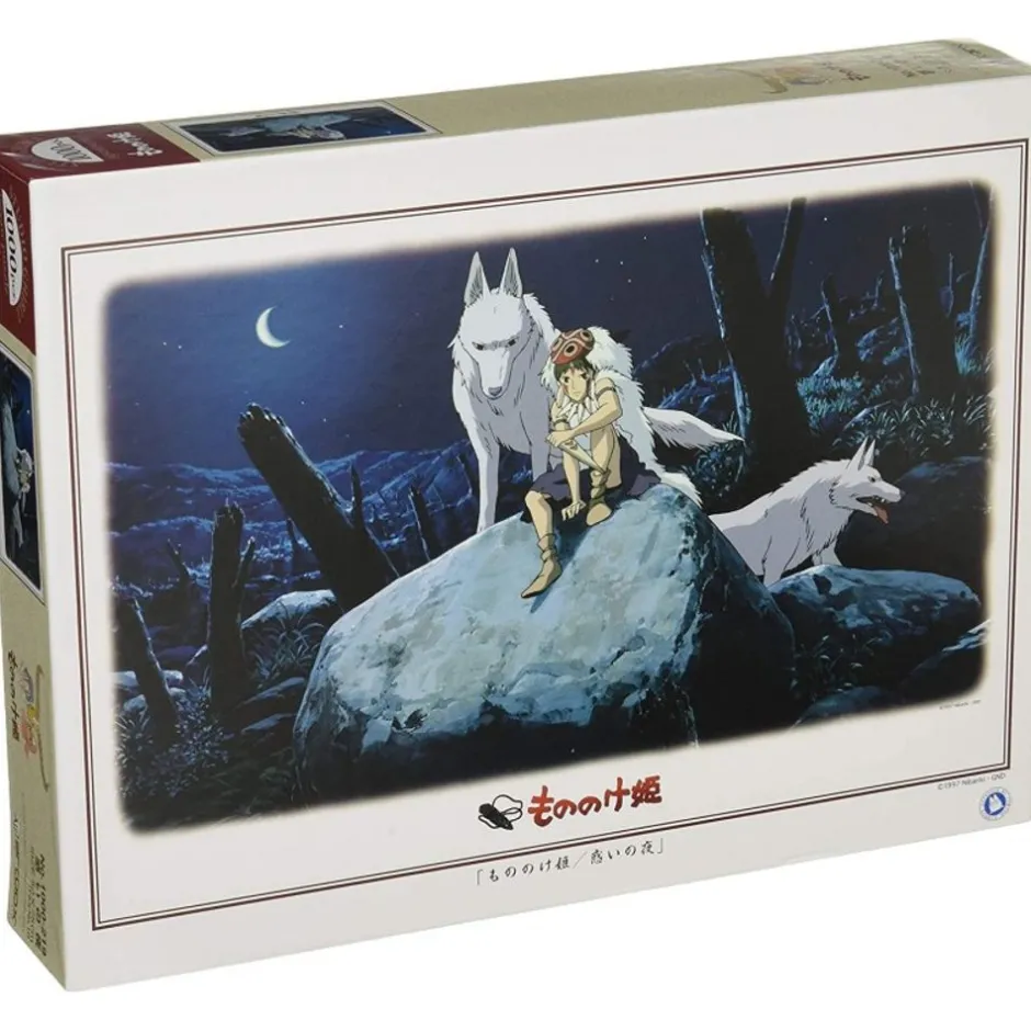 Maison Ghibli Jigsaw Puzzle-Puzzle 1000P San & Moro - Princess Mononoke