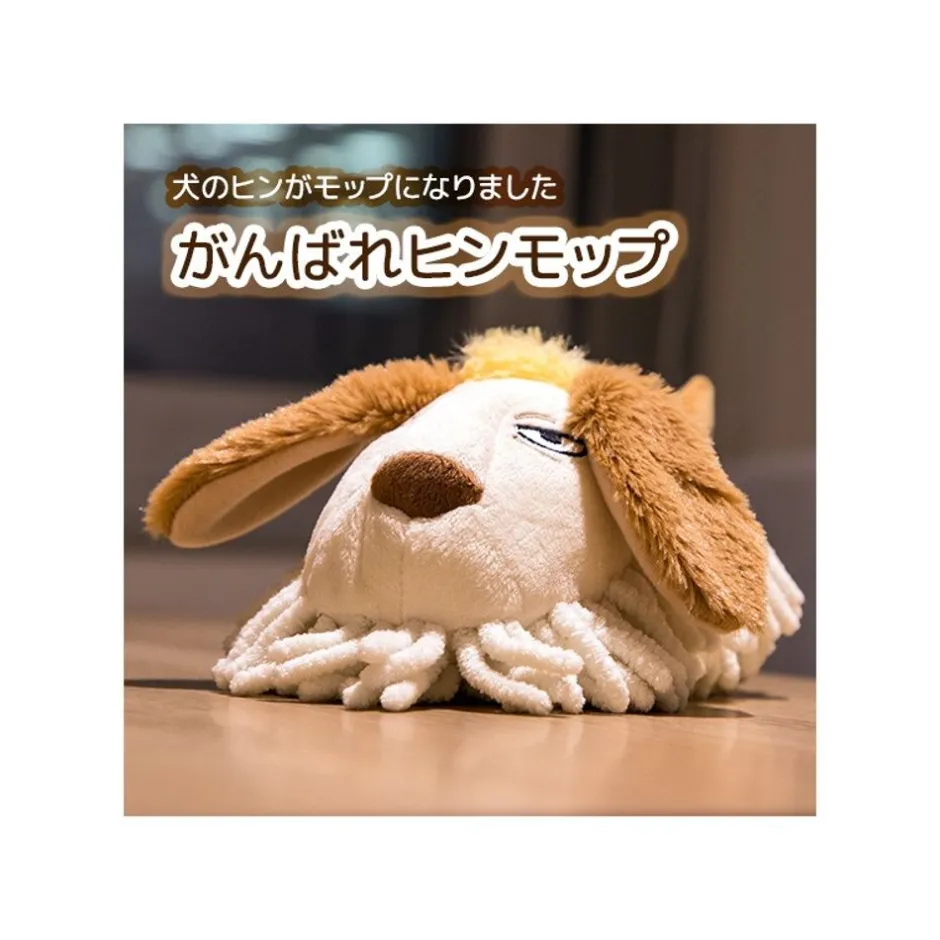 Maison Ghibli Accessories-Soft Brush Heen - Howl'S Moving Castle