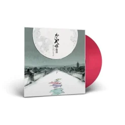 Maison Ghibli Culture-Soundtrack Limited Edition Lp - Princess Kaguya
