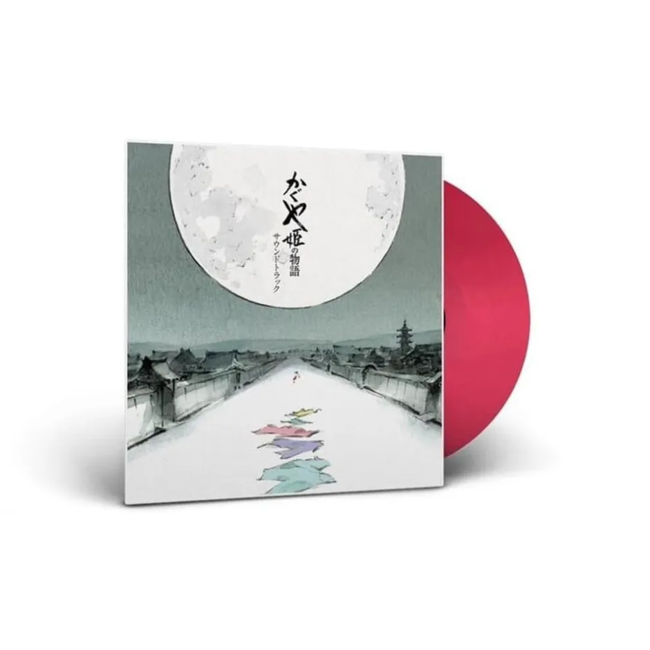 Maison Ghibli Culture-Soundtrack Limited Edition Lp - Princess Kaguya
