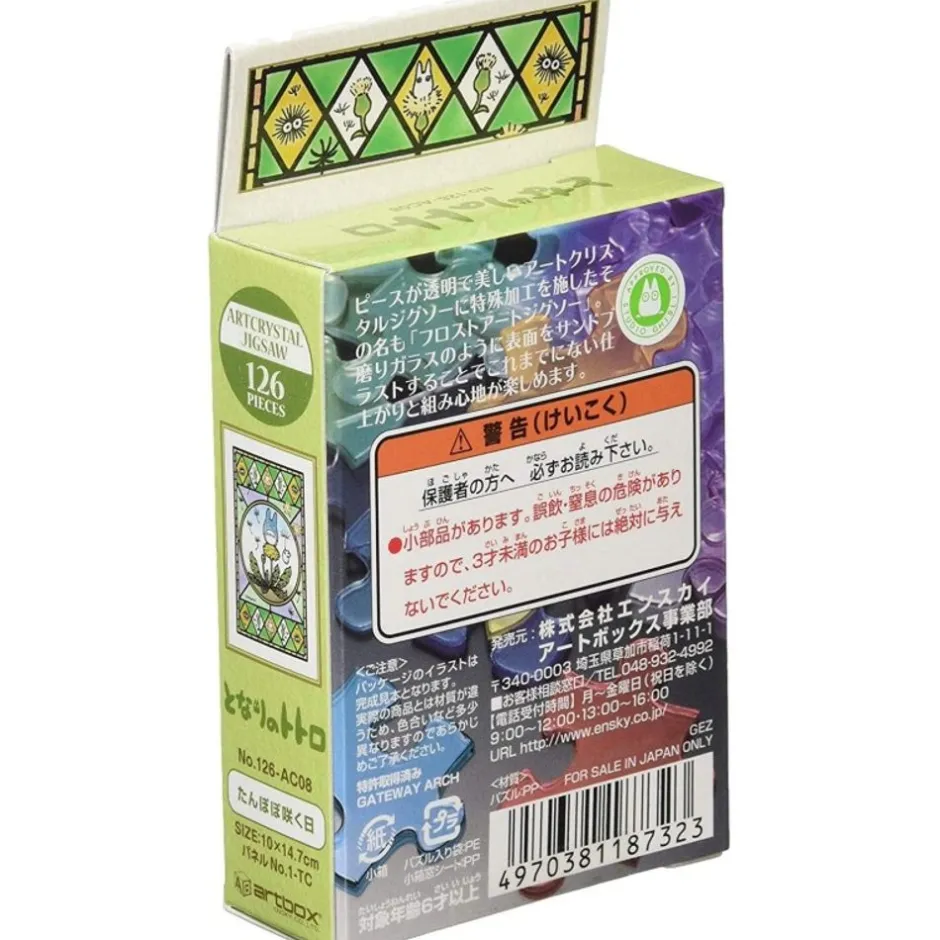 Maison Ghibli Jigsaw Puzzle-Stained Glass Puzzle 126P Dandelion Is Blooming - My Neighbor Totoro