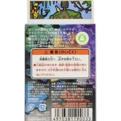 Maison Ghibli Jigsaw Puzzle-Stained Glass Puzzle 126P Robot Gardener - Castle In The Sky