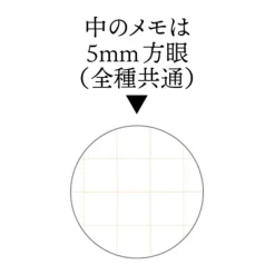 Maison Ghibli Notebooks And Notepads-Stamped Ring Notebook 11,5 7,2Cm Sophie & Hauru - Howl'S Moving Castl