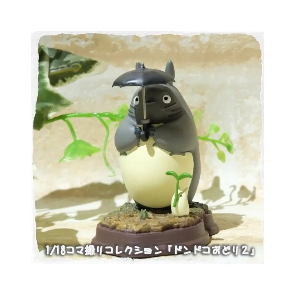 Maison Ghibli Statues-Statue Collection Stop Motion Totoro Grey Dondoko Pose 2 - My Neighbor Totoro