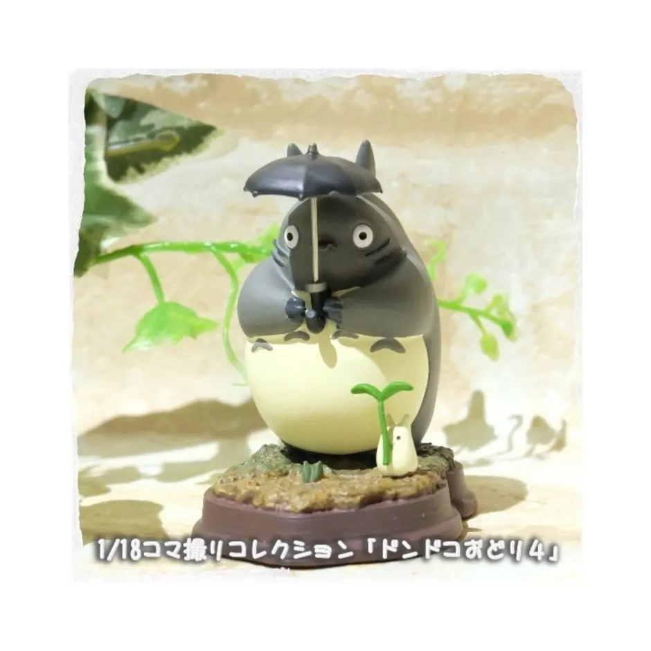 Maison Ghibli Statues-Statue Collection Stop Motion Totoro Grey Dondoko Pose 4 - My Neighbor Totoro