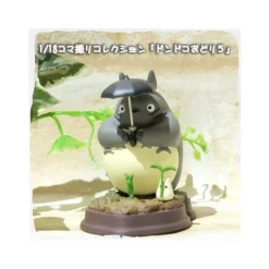 Maison Ghibli Statues-Statue Collection Stop Motion Totoro Grey Dondoko Pose 5 - My Neighbor Totoro