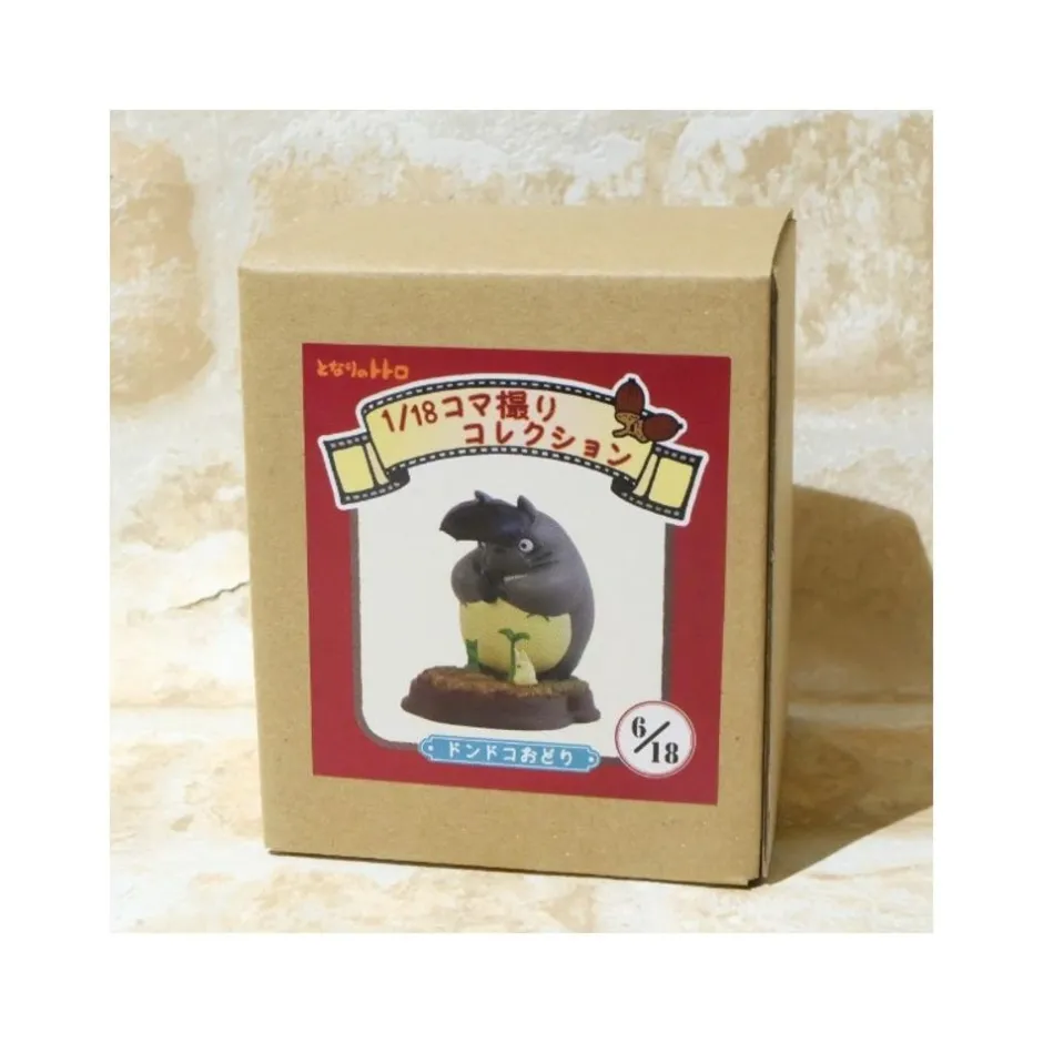 Maison Ghibli Statues-Stop Motion Collection Totoro Dondoko Dance Pose 7 - My Neighbor Toto