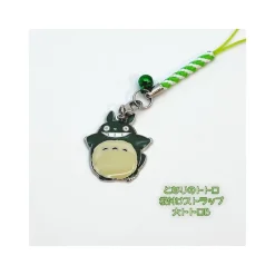 Maison Ghibli Straps-Strap Flying Totoro - My Neighbor Totoro