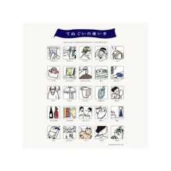 Maison Ghibli Household Linen-Tenugui Clematis - My Neighbor Totoro