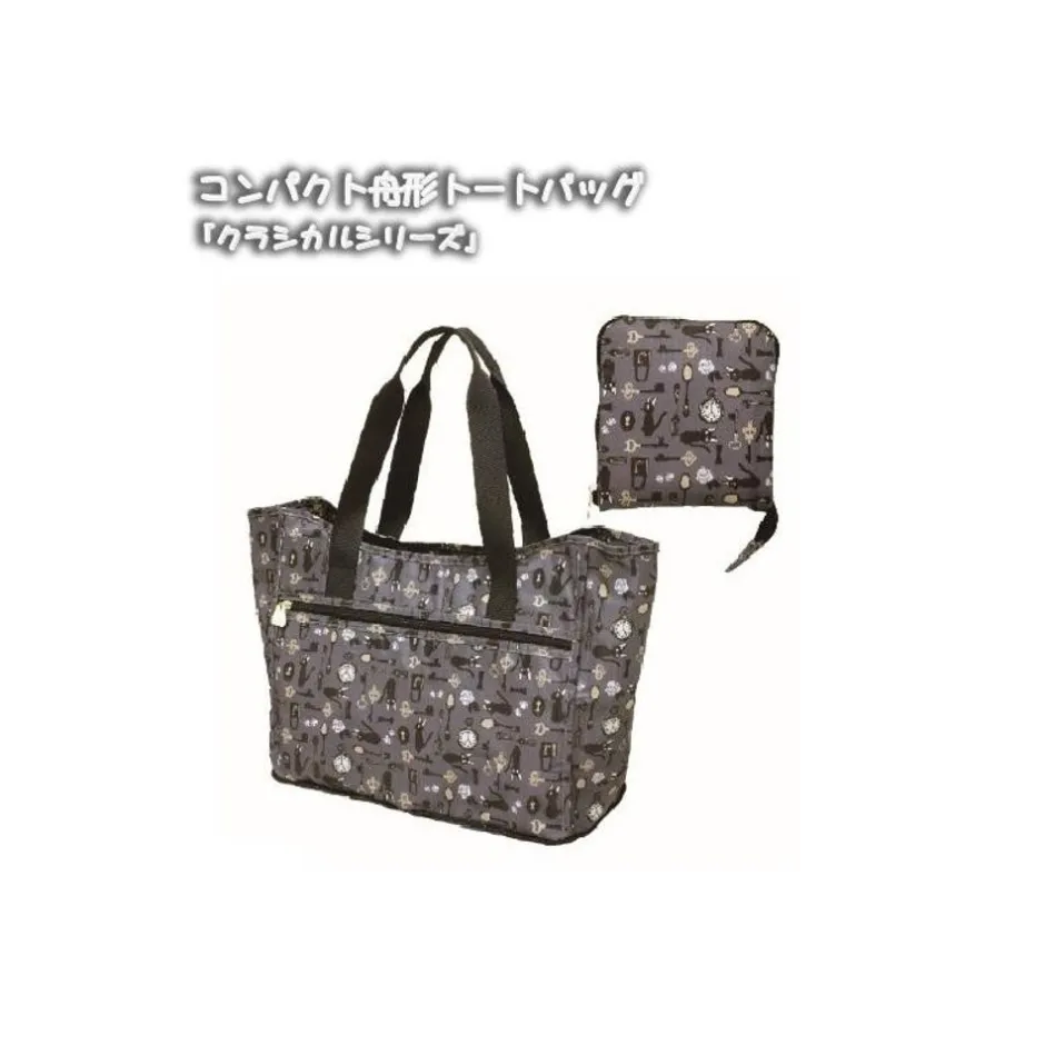 Maison Ghibli Bags-Tote Bag Kiki Classic Serie - Kiki'S Delivery Service
