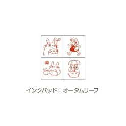 Maison Ghibli Small Equipment-Totoro & Mei Mini Stamp Set Red - My Neighbor Totoro