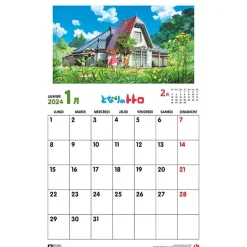 Maison Ghibli Schedule Diaries And Calendars-Totoro Calendar 2024 - Fr