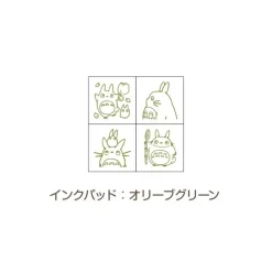 Maison Ghibli Small Equipment-Totoro Mini Stamp Set Green - My Neighbor Totoro