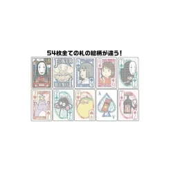 Maison Ghibli Playing Cards-Transparent Playing Cards- Spirited Away