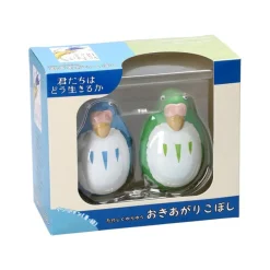 Maison Ghibli Toys-Two Pack Roly-Poly Figurines Blue & Green Parakeet - The Boy And The