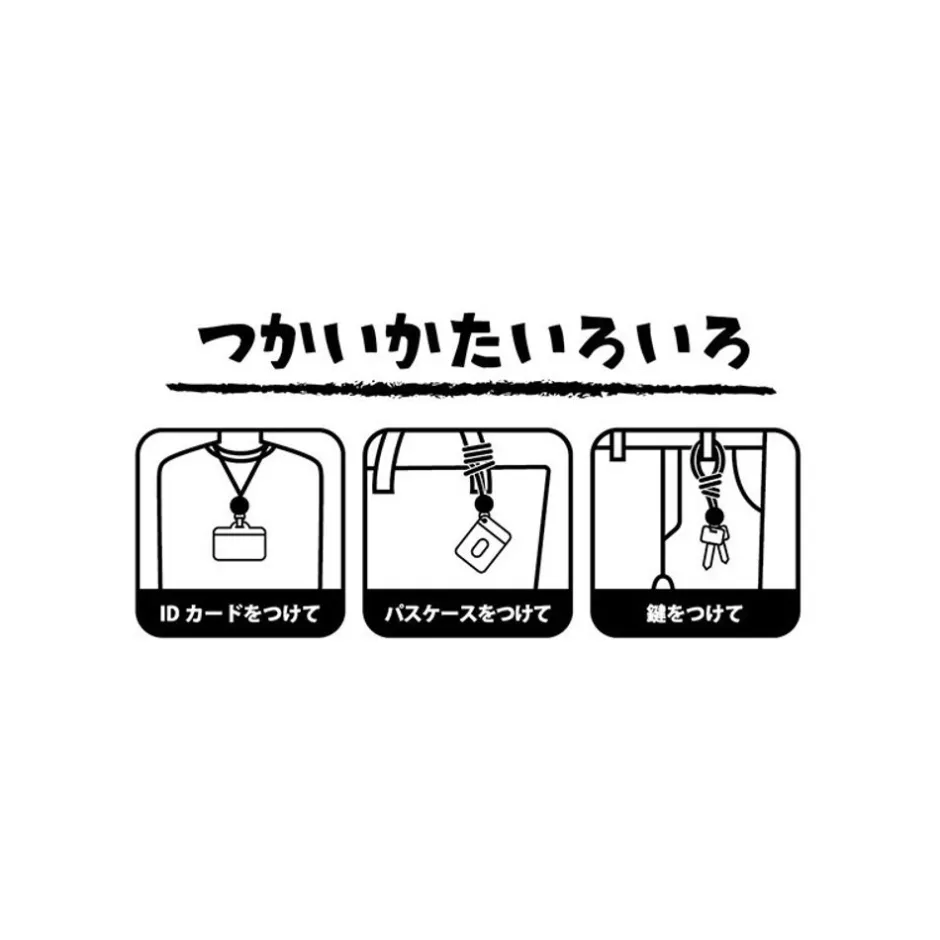 Maison Ghibli Straps-White Totoro Strap - My Neighbor Totoro