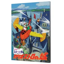Maison Ghibli Wall Decoration-Wood Panel 01 - Lupin In A Plane - Castle Of Cagliostro