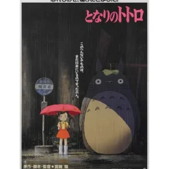 Maison Ghibli Wall Decoration-Wood Panel 35 X 50 Japanese Movie Poster Totoro
