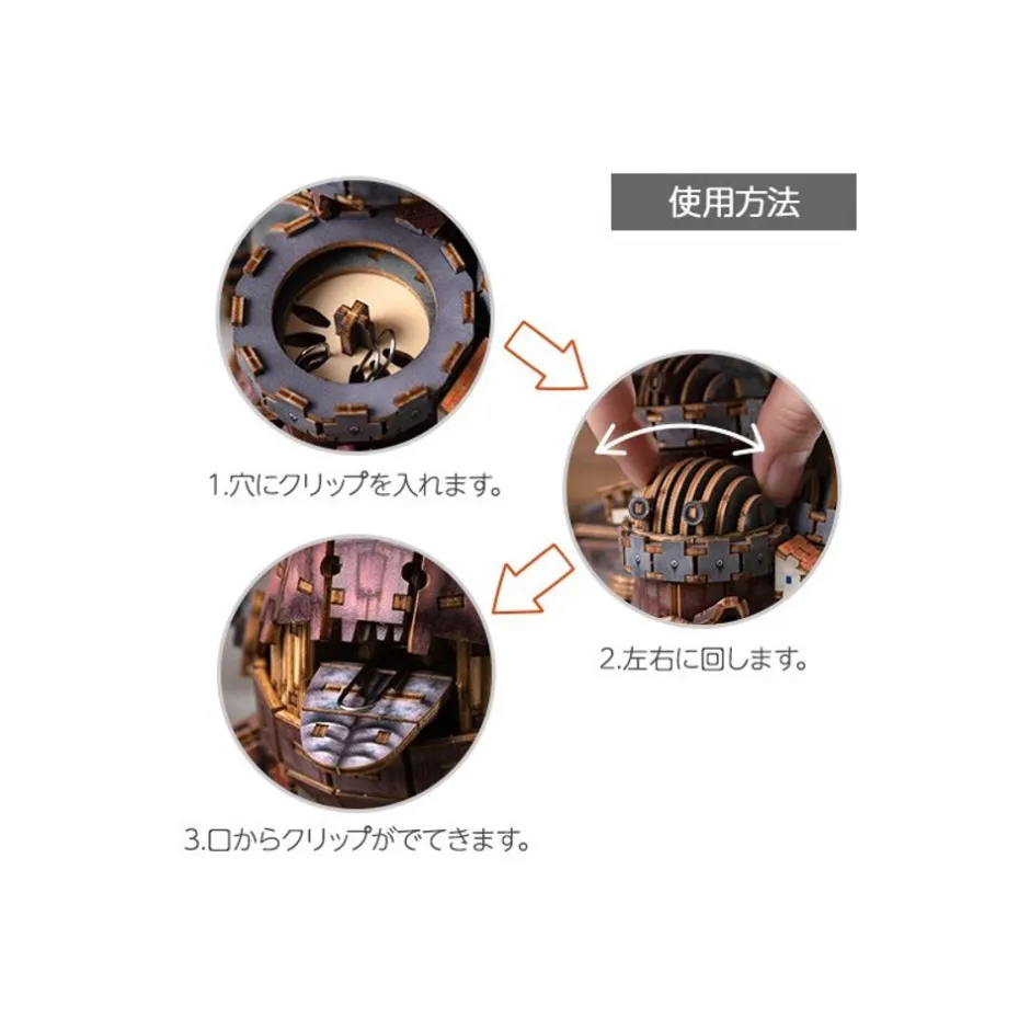 Maison Ghibli Arts And Crafts-Wooden Model Kigumi Hauru'S Castle - Howl'S Moving Castle